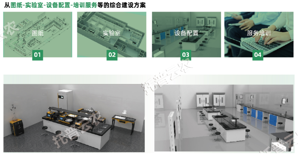 圖片9.png